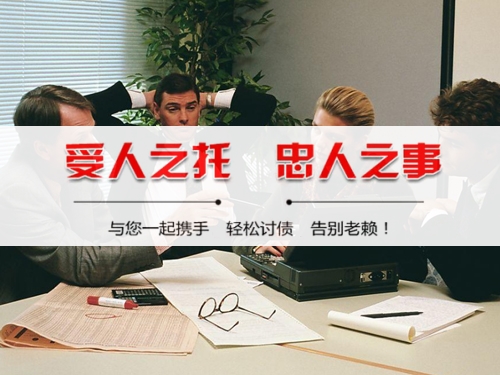 青州破产债权申报全攻略：老司机教你如何挽回最大损失