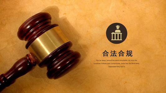 青州数字化债权管理的正确打开方式：从应收账款到资产保全的实战指南